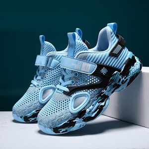 大黄蜂鞋官方旗舰品牌男童鞋凉鞋儿童包头夏款2023新款单网鞋透气