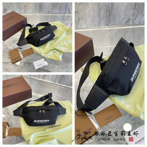 青歌法国代购 bur02berry/巴02宝莉 尼龙徽标复古胸包男女款腰包