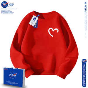 NASA男童爱心圆领卫衣2024年新款春秋宽松加绒秋冬红色上衣女童装