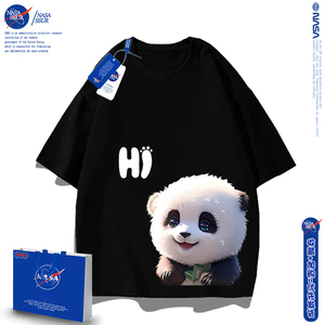 NASA熊猫男童短袖T恤2024新款夏装童装男孩帅气体恤纯棉儿童夏季