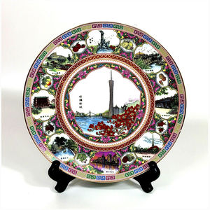 广州特色广州塔五羊纪念品广府商务礼品客厅摆件水晶盘25cm广彩