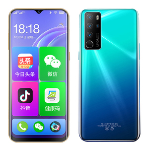 000人付款天猫适用vivo x50电池大容量x50pro 五零por加正品官方vovo