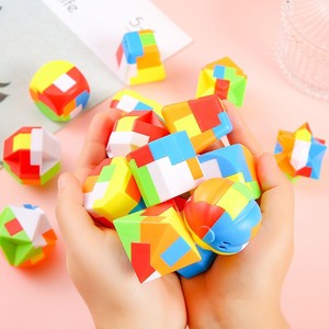 孔明锁鲁班锁全套儿童智拼装24个解锁开学礼物塑料魔球益智玩具