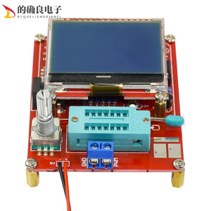 图形版晶体管测试仪套件 LCR二三极管 ESR PWM 方波信号 DIY散件