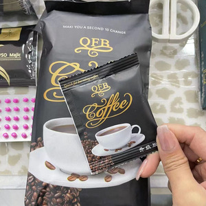 qfb加强版咖啡管嘴饱腹一整天控制食欲咖啡superso强效咖啡30小包