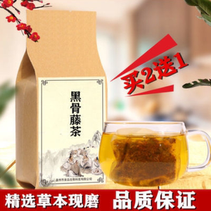 广西野生黑风藤500g克中药材乌血藤老鸦花藤黑骨藤粉长寿藤3人付款13