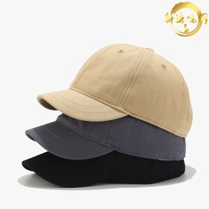 短帽檐棒球帽秋冬短沿男士短男时尚短檐冬季小沿鸭舌帽女厂家直发