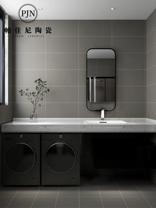 卫生间素色瓷砖厨房阳台浅灰色墙砖地板砖现代简约洗手间浴室地砖