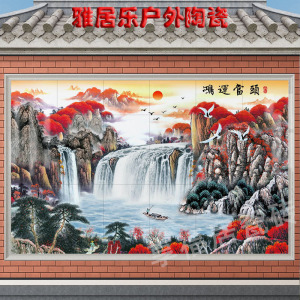 农村迎门墙瓷砖迎客松壁画庭院室外影壁墙照壁外墙中式山水画定制