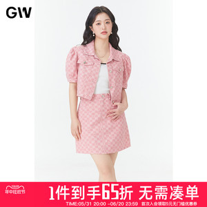 GW大码女装粉色格子时尚套装2024夏季新款微胖mm显瘦甜美女上衣