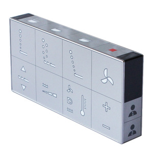 杜拉维特电子盖板遥控器坐便器马桶配件starck智能盖板五款通用