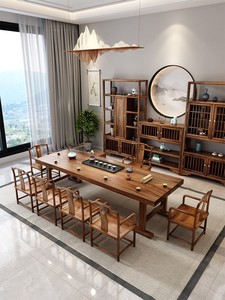 新中式黑胡桃木茶桌椅组合实木原木大板茶桌禅意休闲会客洽谈长桌