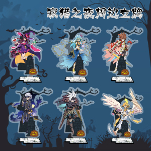 凹凸世界寂猎之夜周边立牌雷狮凯莉安迷修金安莉洁桌面亚克力摆件