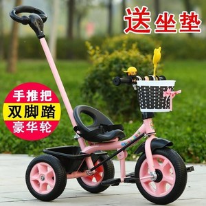 儿童可推可骑两岁宝宝骑的小车外出方便小推车溜娃神器3岁以上三