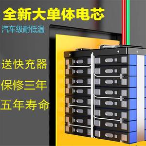 雅迪锂电池48v24ah60vah电动车de3欧逸dt6/dm6/de8/v20专用新能安