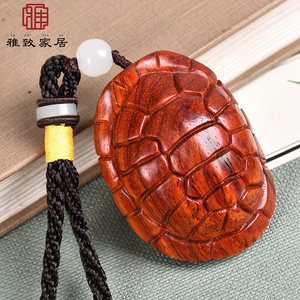 印度小叶紫檀富甲天下手把件男士招财文玩龟壳汽车挂件木雕刻把玩