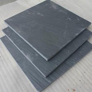 青石板砖300600室外院子阳台抗冻地砖户外庭院车库露台防滑瓷砖0人