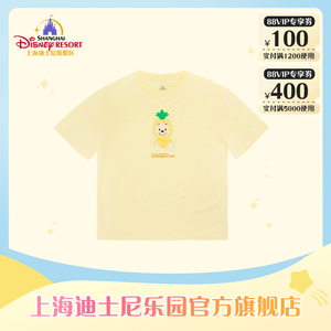 上海迪士尼菠萝小熊 维尼成人夏季T恤短袖上衣乐园旗舰店