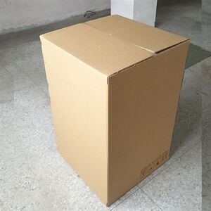 特大号纸盒运输i洗衣机冰箱打包装超大纸箱子搬家泡沫纸皮大型