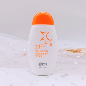 美加净防晒霜50