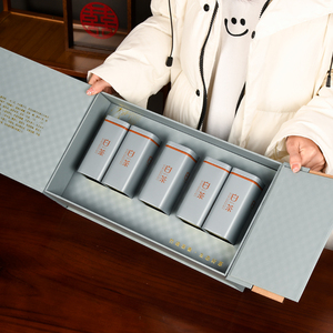 高档安吉白茶包装盒空礼盒中式半斤黄金芽绿茶空盒茶叶礼盒装定制