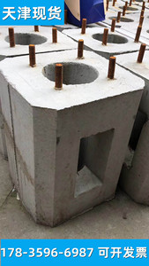 监控立杆水泥墩水泥基础预埋件水泥墩路灯基础3.5监控杆基础地笼