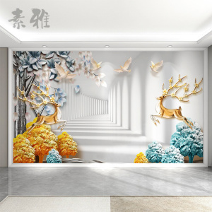 2022新款电视背景墙壁纸客厅现代简约装饰影视墙壁画麋鹿墙贴自粘
