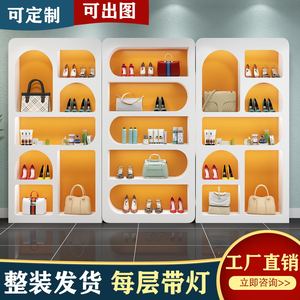 化妆品展示柜精品美容院背景展柜鞋包手办异形柜多功能组合产品柜