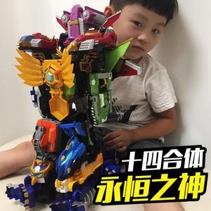 梦想三国玩具永恒之神黄金版合体传奇英雄牌变形机甲机器人男六一