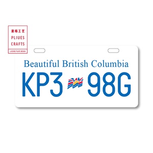 加拿大车牌安大略省曼尼托巴外国装饰牌照美式汽车副牌改装