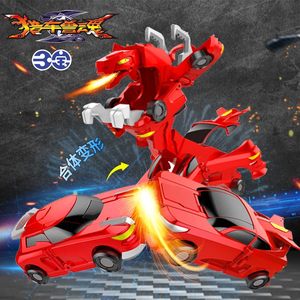 【猎车兽魂虎魄车神】猎车兽魂虎魄车神品牌,价格 - 阿里巴巴