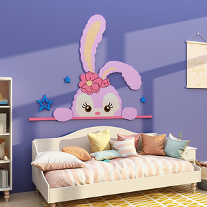 卡通可爱星黛露床头3d立体墙纸贴画亚克力自粘女孩卧室背景墙装饰