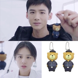 邢克垒同款小熊挂件女泪痣版公仔钥匙扣男你是我的城池营垒白敬亭