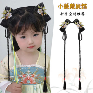 儿童汉服假发中国风古装一体式发箍古风女童发饰头饰假发包