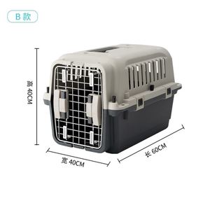 国航航空箱宠物金毛大号大小型犬猫咪拉杆箱携带式狗笼狗狗托运箱