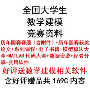 用matlab編bp神經網絡預測程序_bp神經網絡模型 matlab代碼_bp神經網絡算法matlab