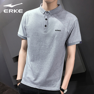 鸿星尔克polo衫男短袖t恤夏季潮流纯棉冰丝体恤商务翻领学生t恤男