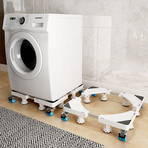 万能支架洗衣机