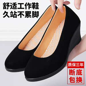 老北京布鞋女新款夏季单鞋中老年职业前台百搭黑色妈妈坡跟工作鞋