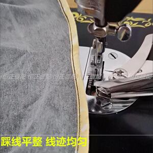 hisunstar淘宝蝴蝶飞人家用脚踏老式缝纫机包边器薄料拉筒不换牙齿