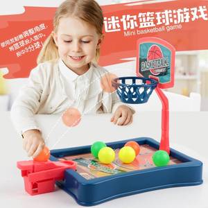 儿迷你子投篮机室内亲互动游戏手指弹球面射篮童桌益智玩具礼品