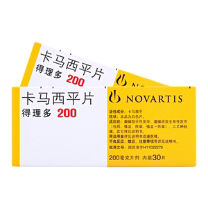 200用于全身性癫痫发作三叉神经痛和舌咽神经痛发作卡马西平片进口