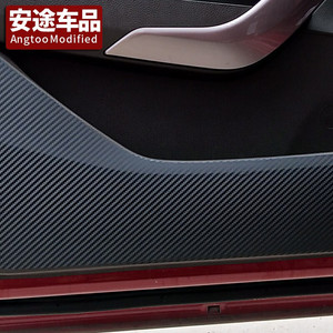 宝骏510/310/310w/530/360/560/730车门防踢贴门板贴膜车门贴560
