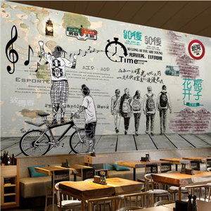 复古怀旧8090致青春酒吧餐厅背景墙壁纸奶茶店壁画休闲吧装饰墙纸
