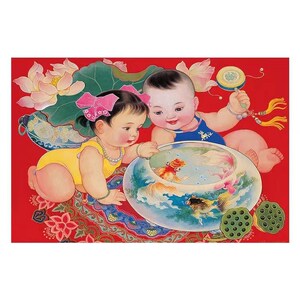 001人付款淘宝招财童子贴画福娃年画求子图挂画婚房装饰壁画金童玉女