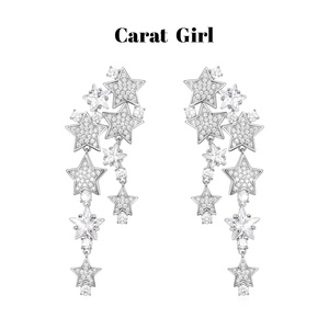 Carat Girl 海滨星空繁星华丽满锆耳环（银色）