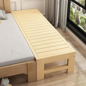 定制大床半边加大小床增床铺儿童床板扩展板男孩实木床边拼接床平