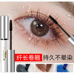 正品韩卡芙睫毛膏浓密纤长卷翘浓密自然不易晕染持妆耐汗易刷易卸