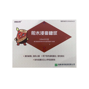 胆木浸膏糖浆