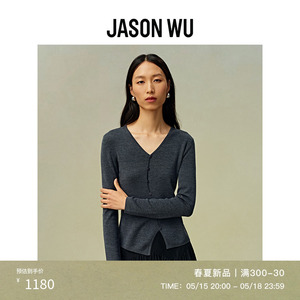【郑秀妍同款】【新品推荐】JASON WU 24年新款羊毛上衣针织开衫